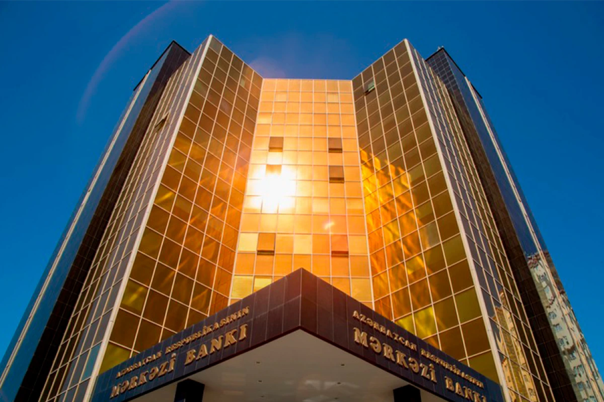 Mərkəzi Bank [["Fizza Pay"ə]] icrası məcburi göstəriş verdi