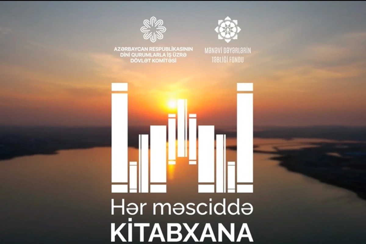 Qarabağ və Şərqi Zəngəzurdakı [[8 məscidə kitablar təqdim edildi]]