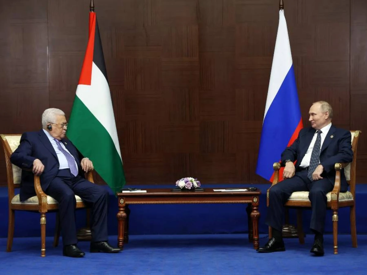 [[Mahmud Abbas]]  Moskvaya səfər edəcək