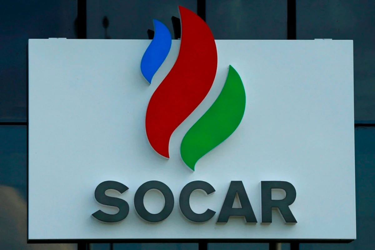 [[SOCAR]] ADNOC ilə müzakirələr apardı