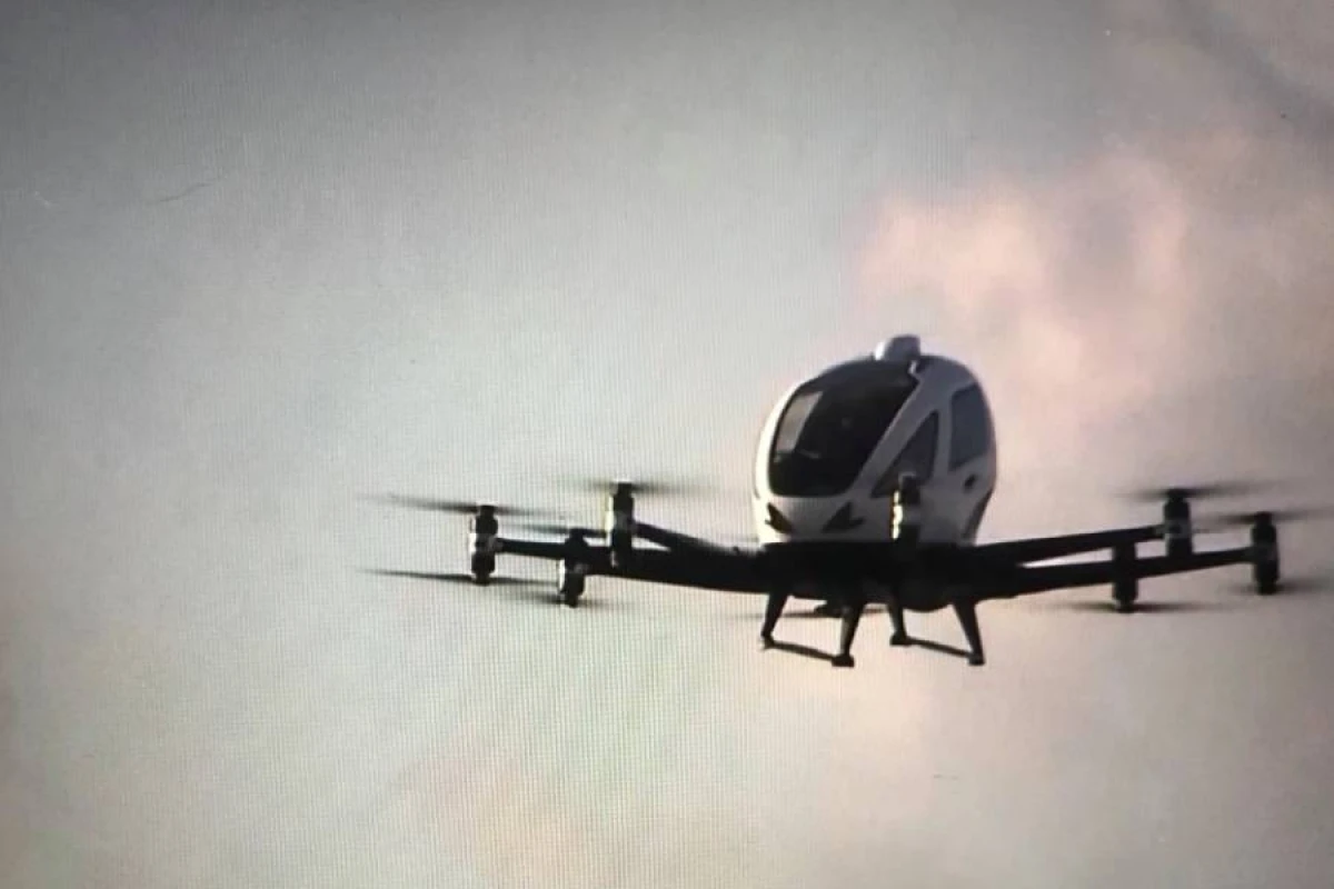 Britaniya universitetində [[dron elmləri üzrə kurs]] keçiriləcək