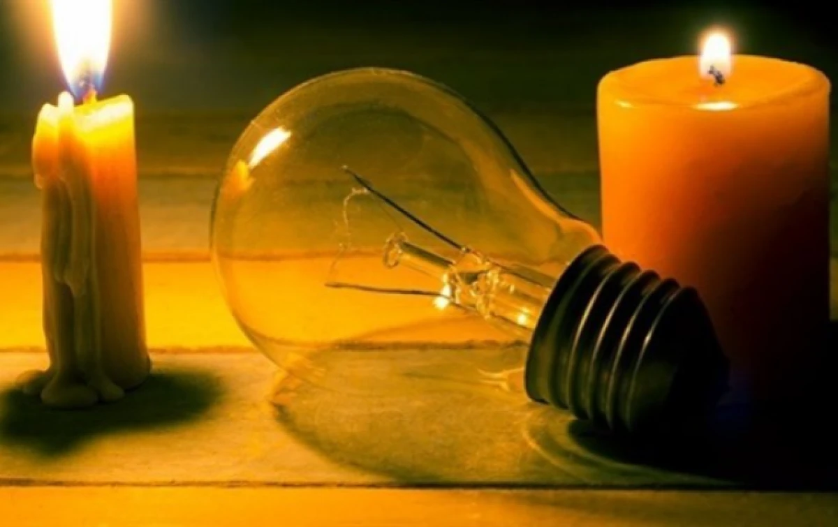 [[Buzovnada]]  bəzi ərazilərdə elektrik enerjisi olmayacaq