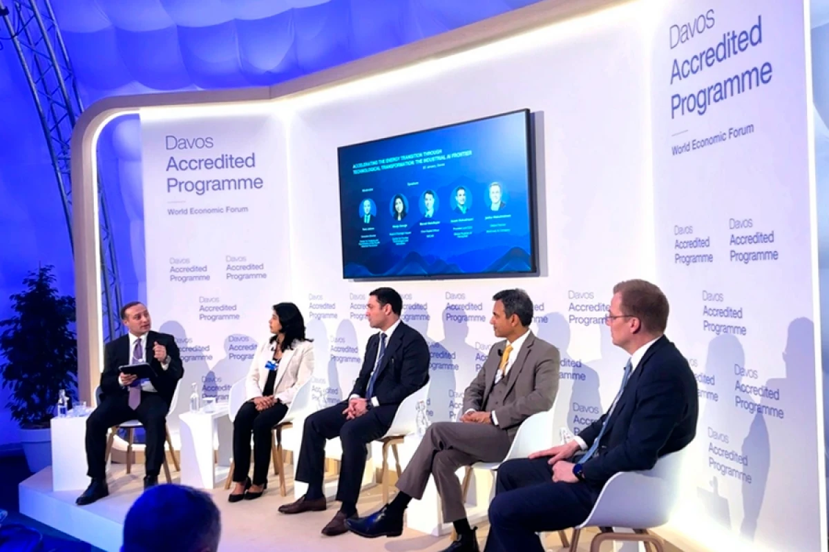 [[4SİM və SOCAR]] Davos Forumunda birgə sessiya təşkil etdi