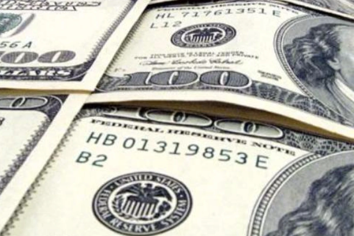 [[Dollar indeksi]] 2022-ci ildən bəri ilk dəfə 96,2 bənddən aşağı düşdü