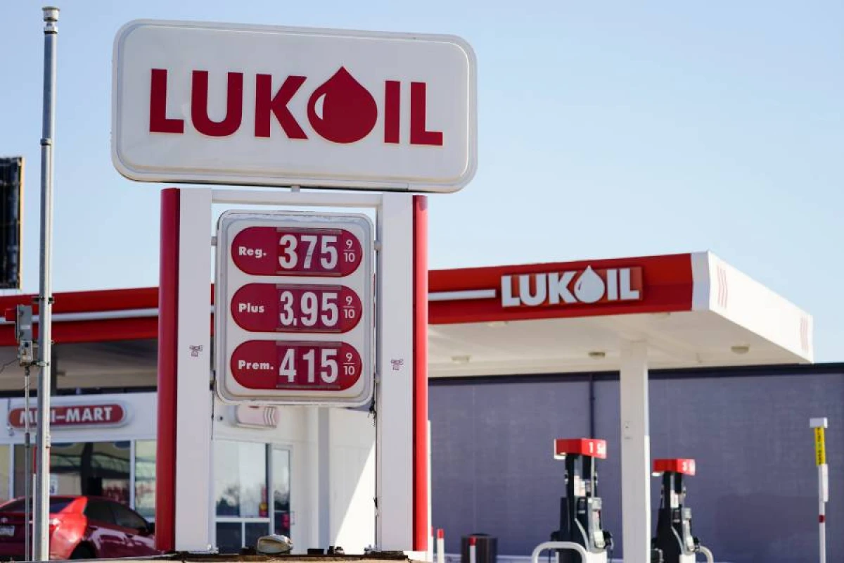 Qazaxıstan enerji aktivləri üçün [[ABŞ-dən icazə istəyir]]