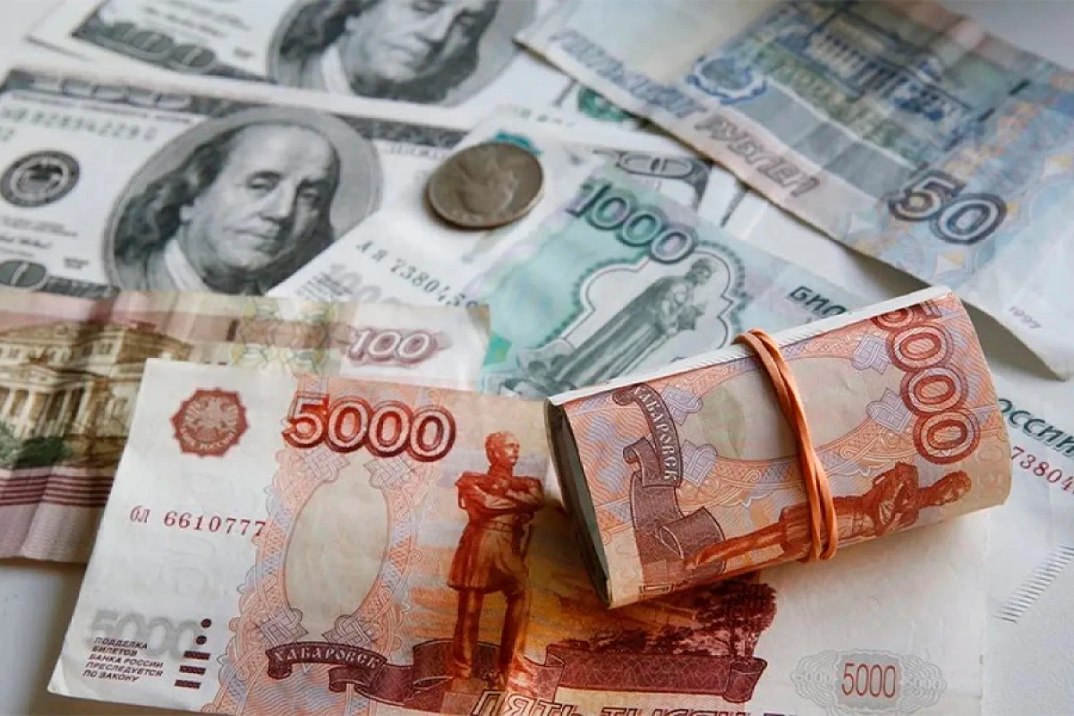 Rusiyadan [[pul köçürmələrinin həcmi]] 16,3% azaldı