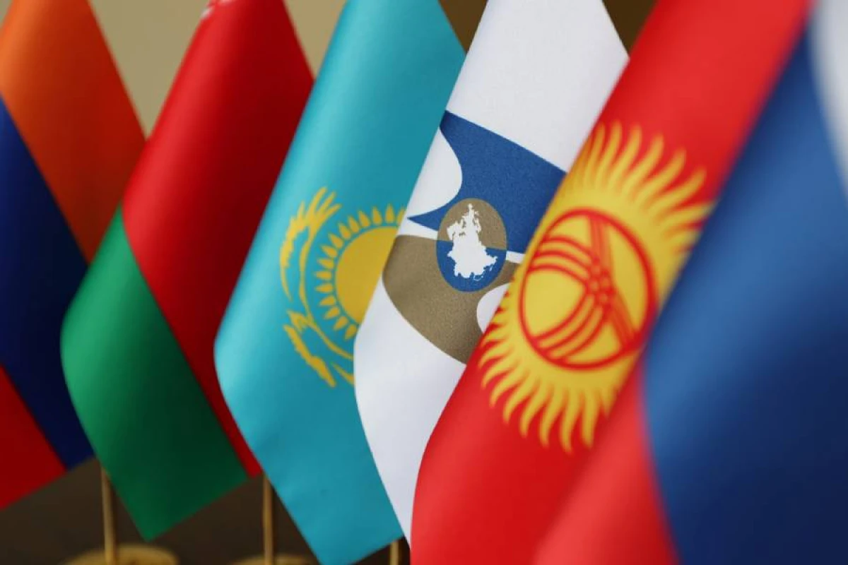 Aİİ [[üç ölkə ilə]] azad ticarətə başlayır