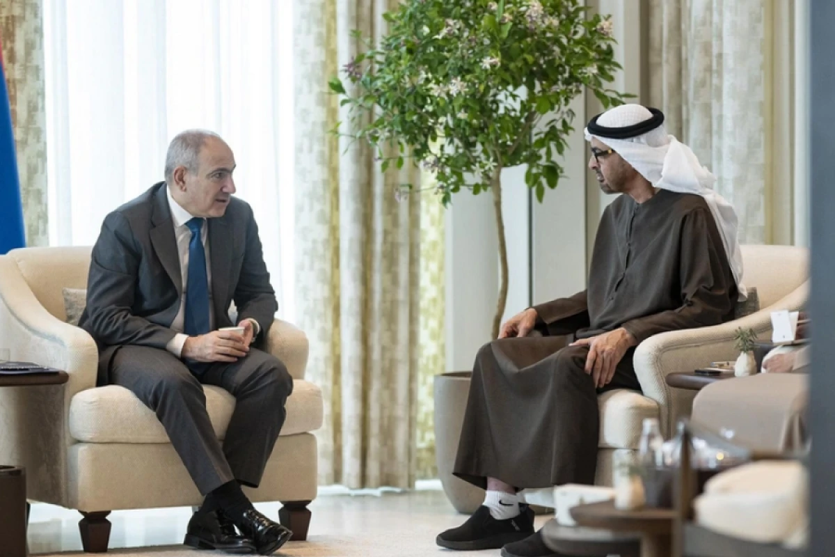 [[Ermənistanla BƏƏ]] investisiyalar haqqında saziş imzaladı