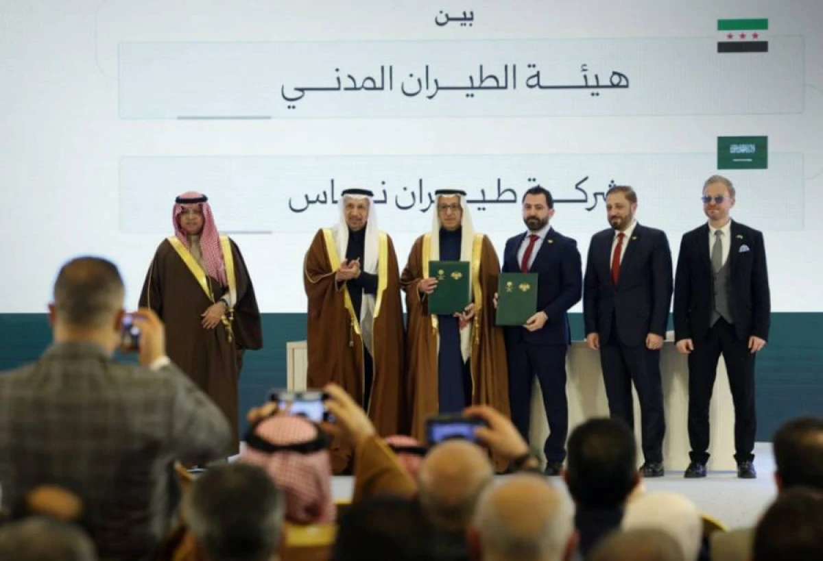 [[Səudiyyə və Suriya]] birgə aviaşirkət yaradır