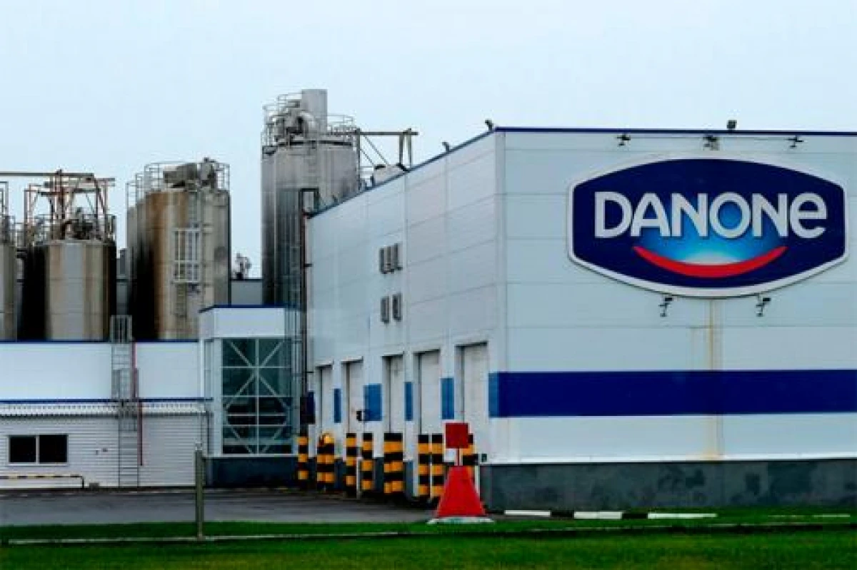 [["Danone"]] uşaq qidasından 30-dan çox uşaq zəhərləndi