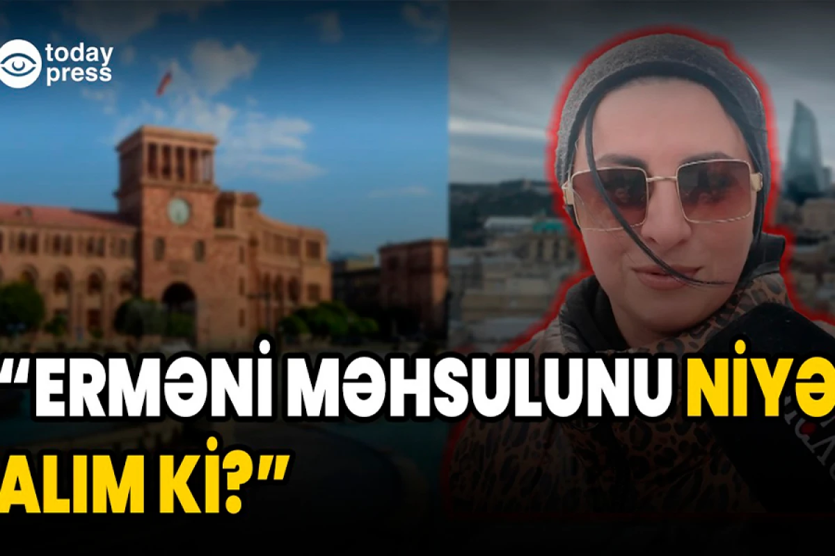 Ermənistan məhsulları Azərbaycana gəlir | [[Vətəndaşların buna münasibəti necədir?]]