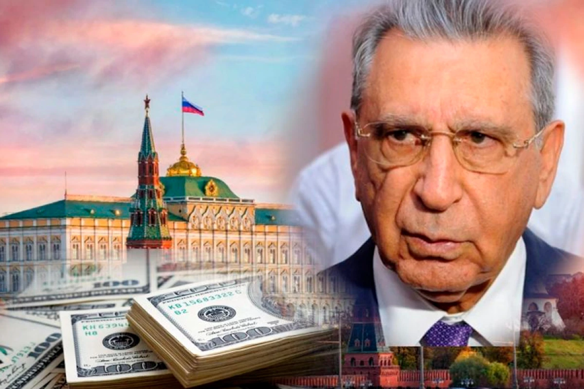 Çirkli pullarla ölkəyə [[XƏYANƏT: “Rus-NATO”su ilə bağlı PLAN NECƏ QURULUB?]]