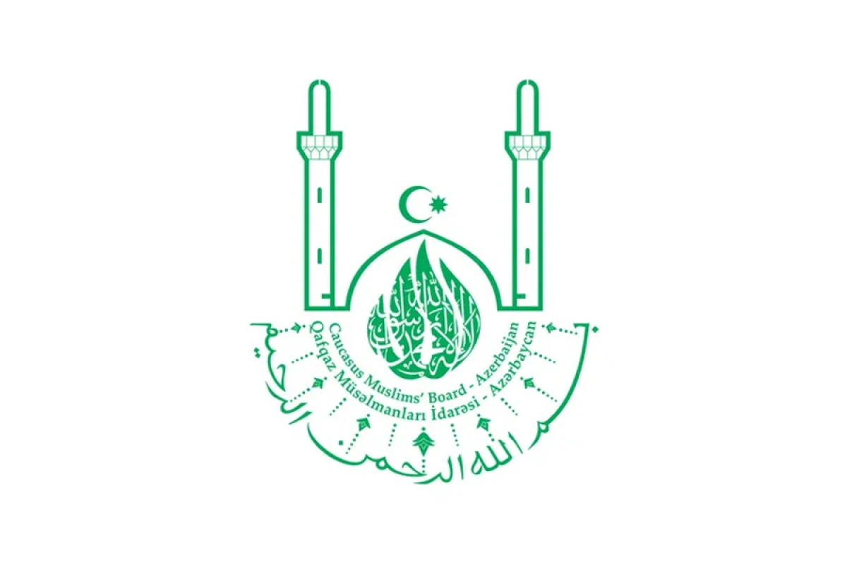 Qafqaz Müsəlmanları İdarəsinin [[yeni loqosu]] təqdim edildi