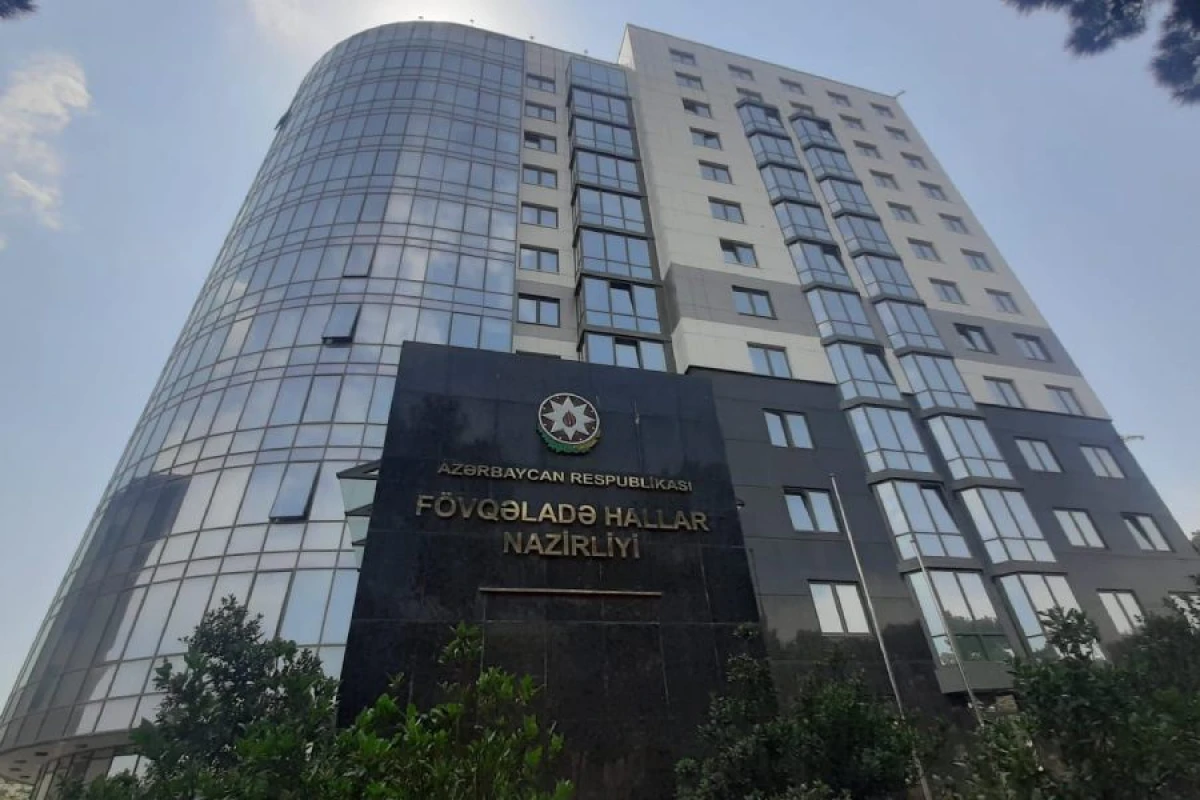 FHN hava şəraiti ilə əlaqədar əhaliyə [[xəbərdarlıq etdi]]