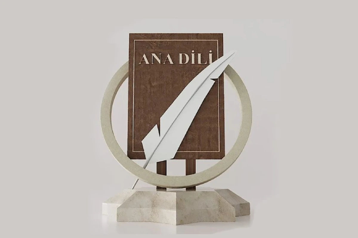 Bu gün Beynəlxalq [[Ana Dili günüdür]]