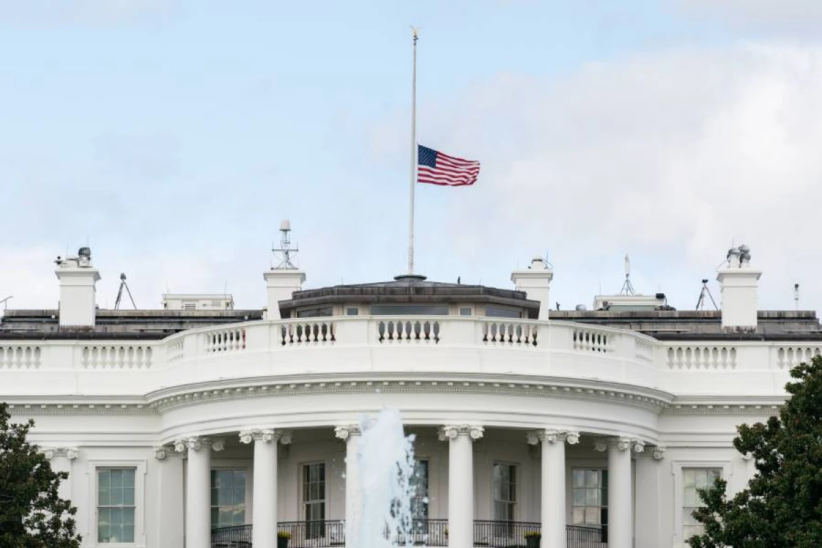 ABŞ 2027-ci il büdcəsinin təqdimatını [[təxirə saldı]]