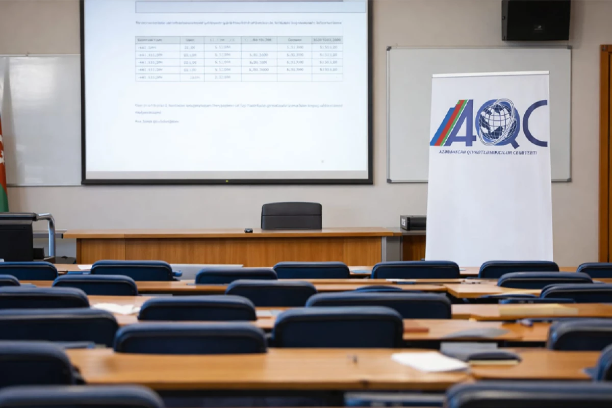 AQC [[İqtisad Universitetində]] kurslar təşkil edir