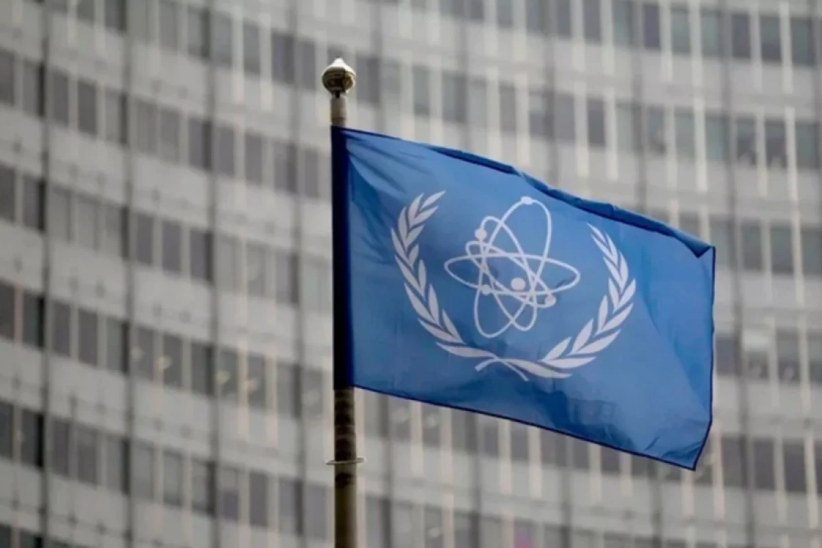 [[İran BAEA-nın təcili]] iclasının keçirilməsini tələb etdi