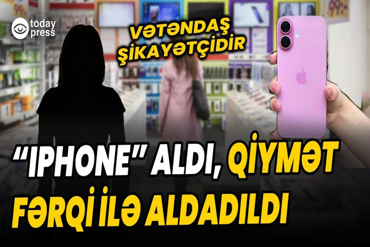 "Mobifon Electronics"dən şikayət var [[- Əlavə ödəniş tələb olunur]]