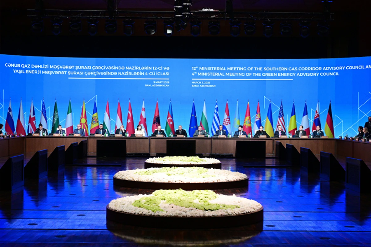 Prezident CDQ-nin Məşvərət Şurası çərçivəsində nazirlərin 12-ci iclasında iştirak etdi [[- YENİLƏNDİ]]