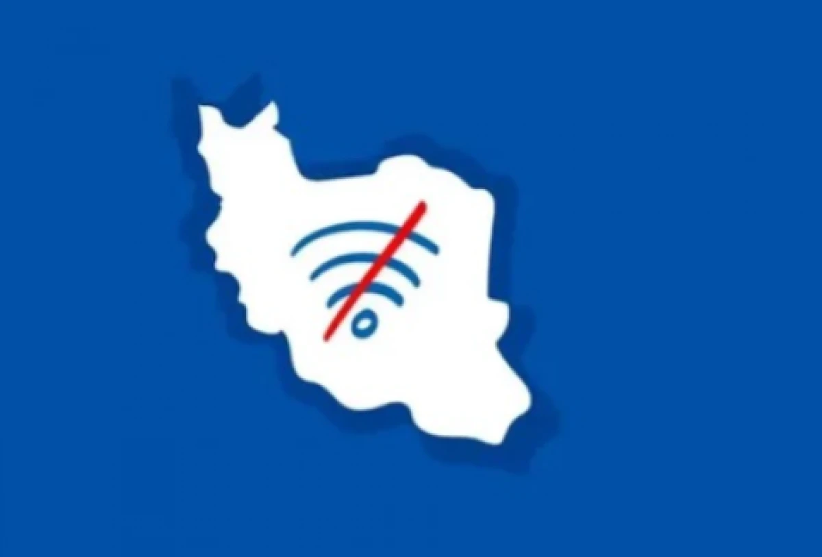 İranda [[84 saatdan]] çoxdur internet yoxdur