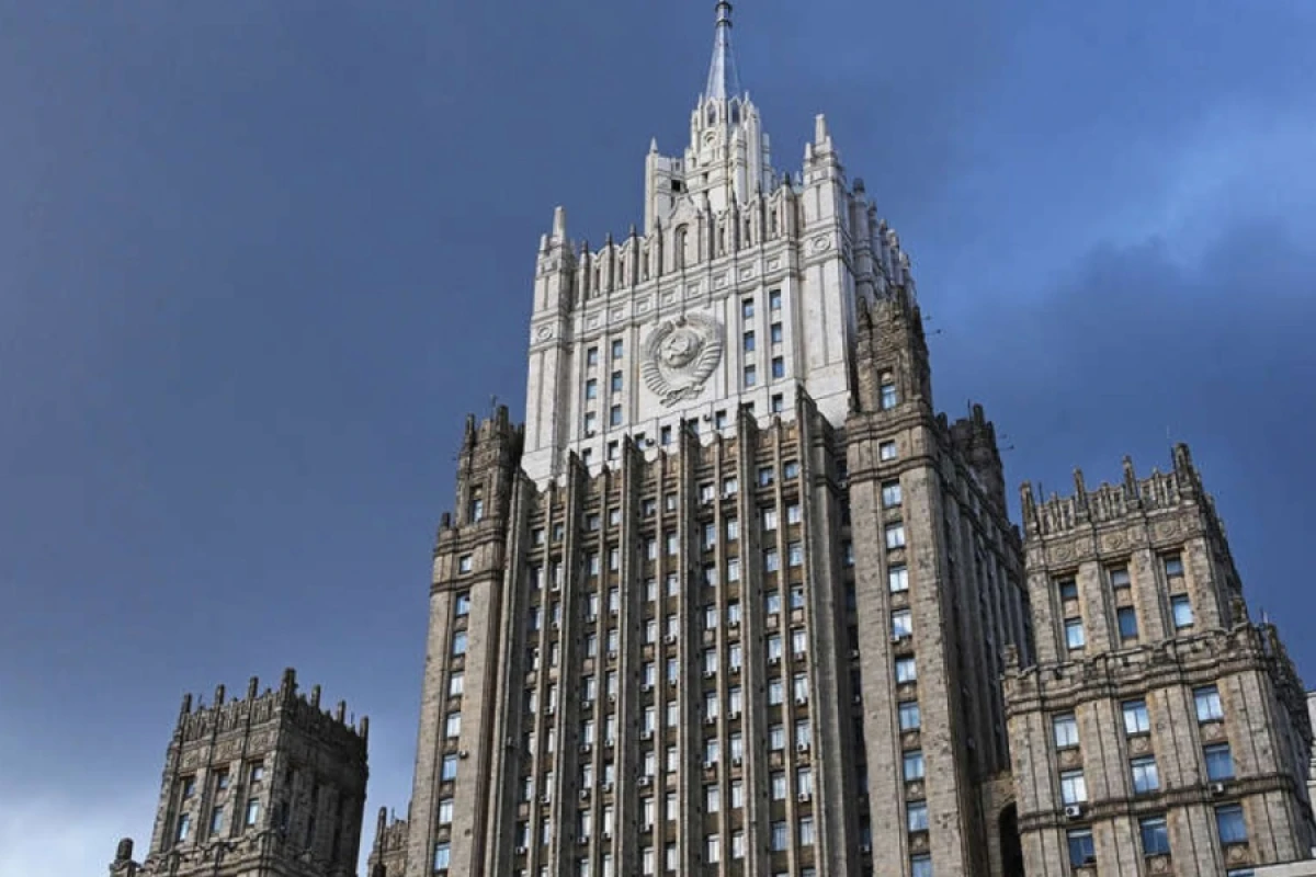 [[Niderland səfiri]] Rusiya XİN-ə çağırıldı