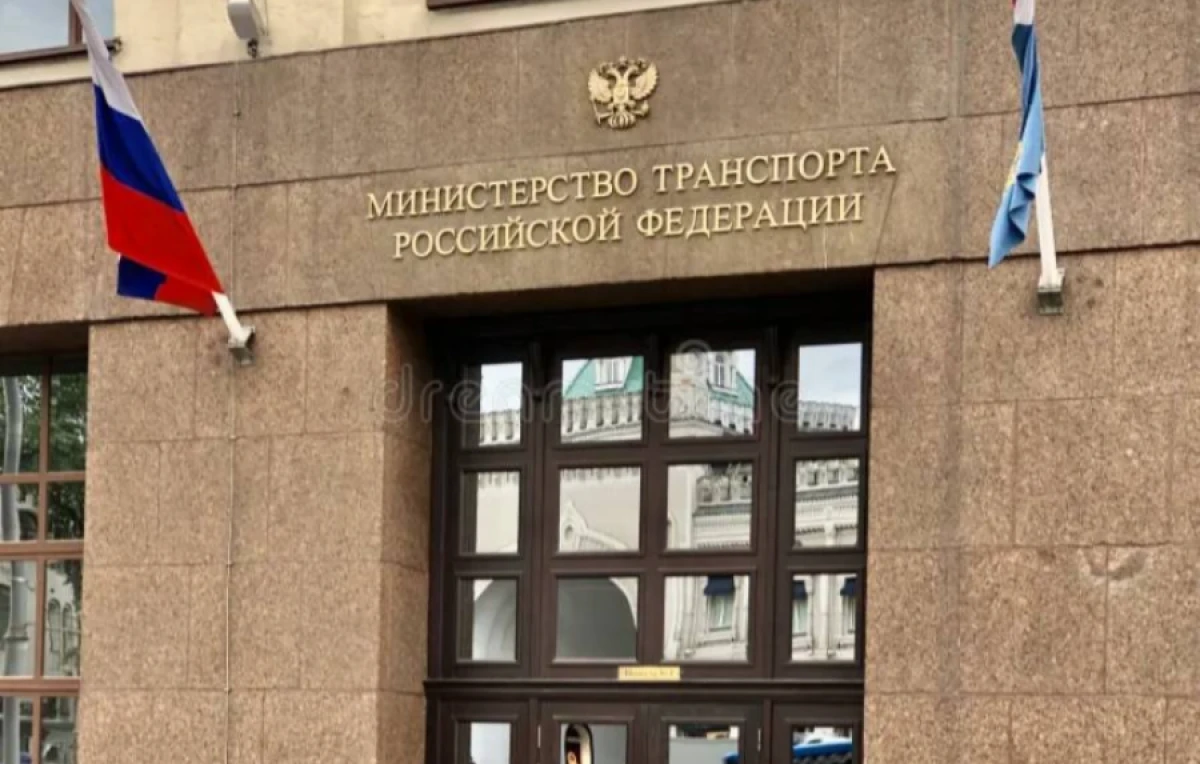 Rusiya vətəndaşları Azərbaycan vasitəsilə [[İrandan çıxır]]