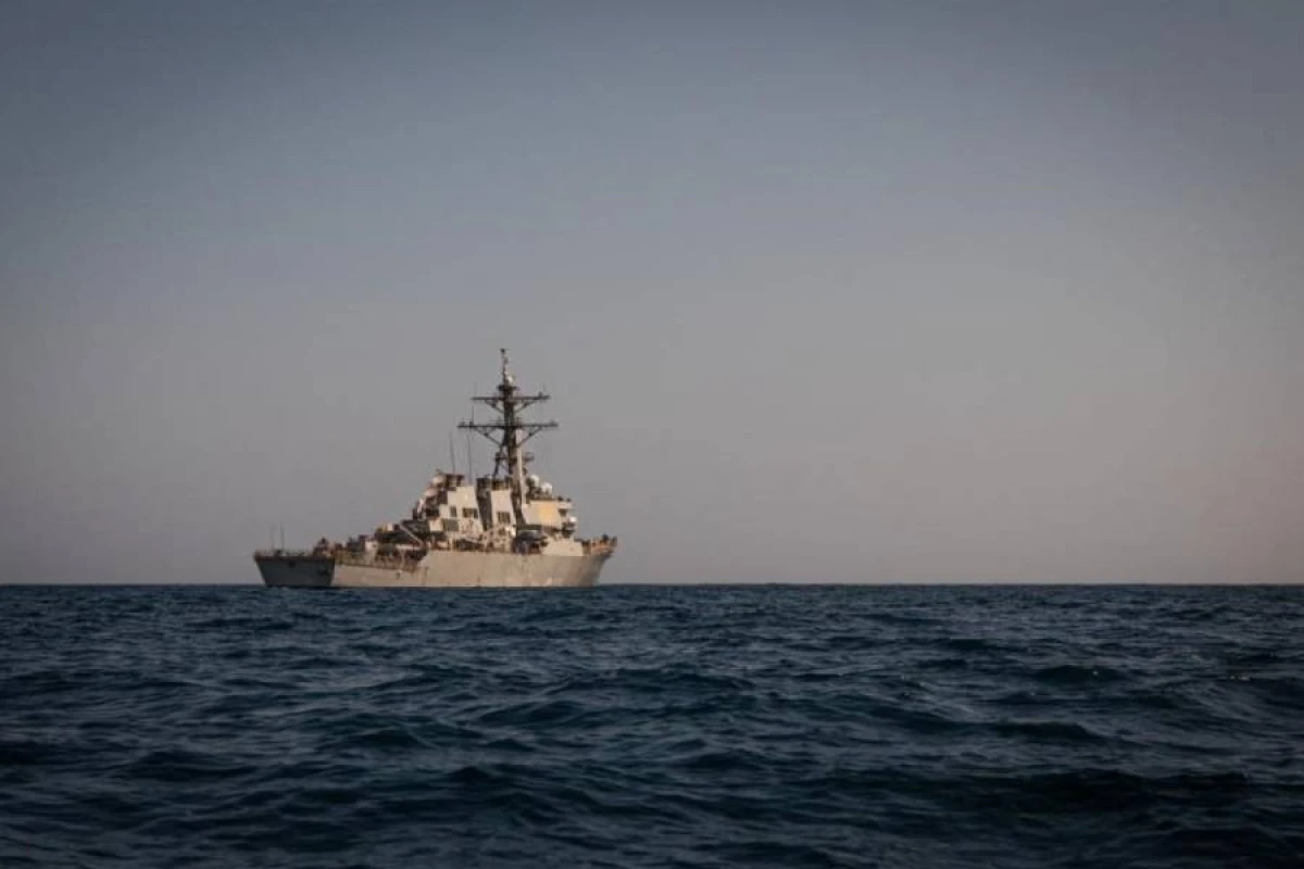 İranın esminesinin vurulması nəticəsində [[104 nəfər həlak oldu]]