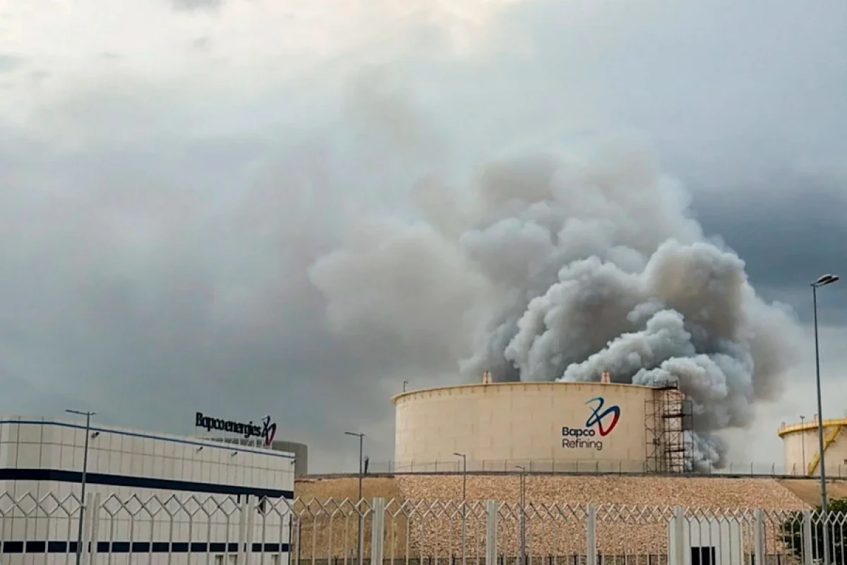 "Bapco Energies" şirkəti [[fors-major]] elan etdi