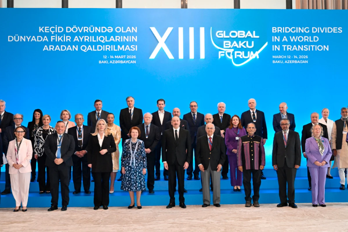 Prezident İlham Əliyev XIII Qlobal Bakı Forumunun açılış mərasimində çıxış etdi [[- YENİLƏNDİ 3]]