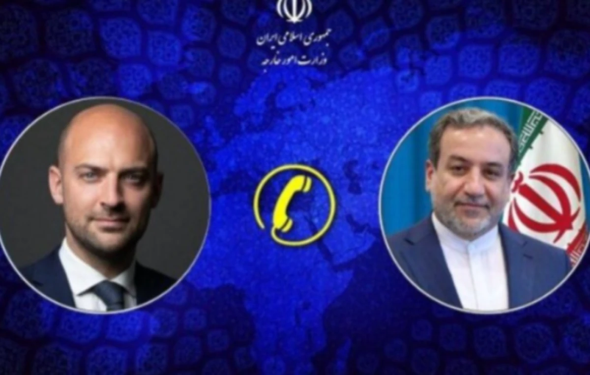 [[Fransa və  İran XİN rəhbərləri]] arasında telefon danışığı oldu