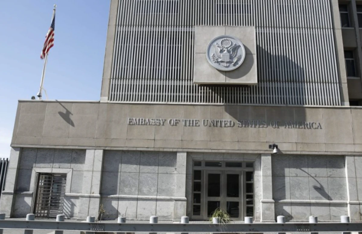 [["Al Jazeera" :]] İran raketinin qəlpələri ABŞ konsulluğuna düşdü