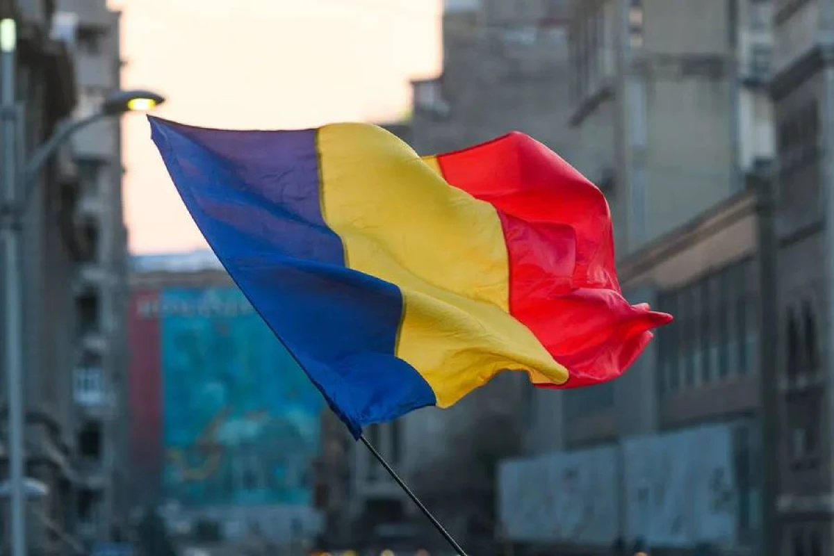 [[Rumıniya]] Hörmüz boğazı ilə bağlı bəyanata qoşuldu