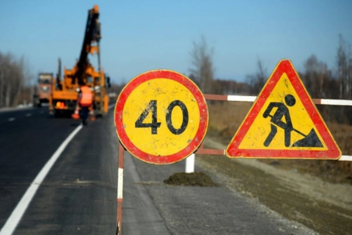 Bayram günlərində bəzi yollarda təmir işləri aparılacaq [[- SİYAHI]]