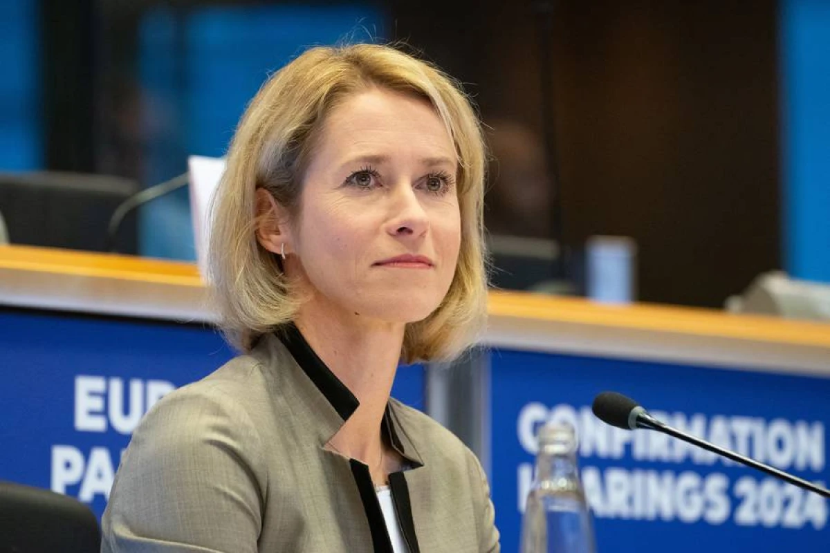 Aİ ABŞ-nin İranın enerji infrastrukturuna zərbələri dayandırmasını [[müsbət qarşıladı]]