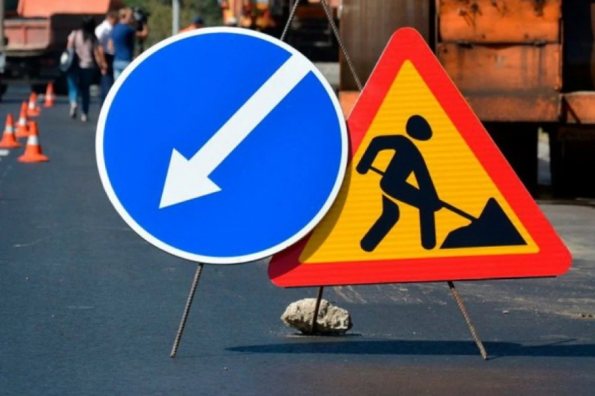 Bu küçələrdə [[hərəkət məhdudlaşdırılacaq]]