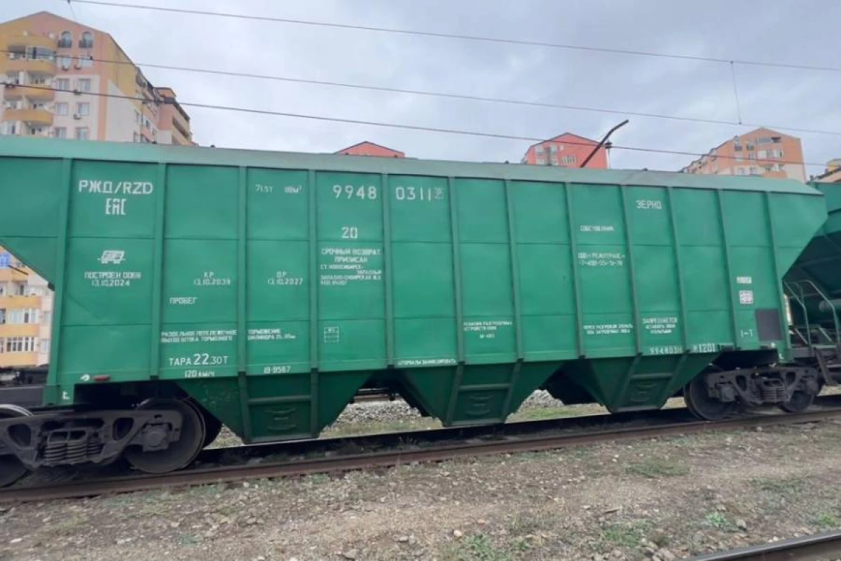 Azərbaycan ərazisindən tranzit keçməklə Ermənistana buğda göndərildi [[- YENİLƏNDİ]]