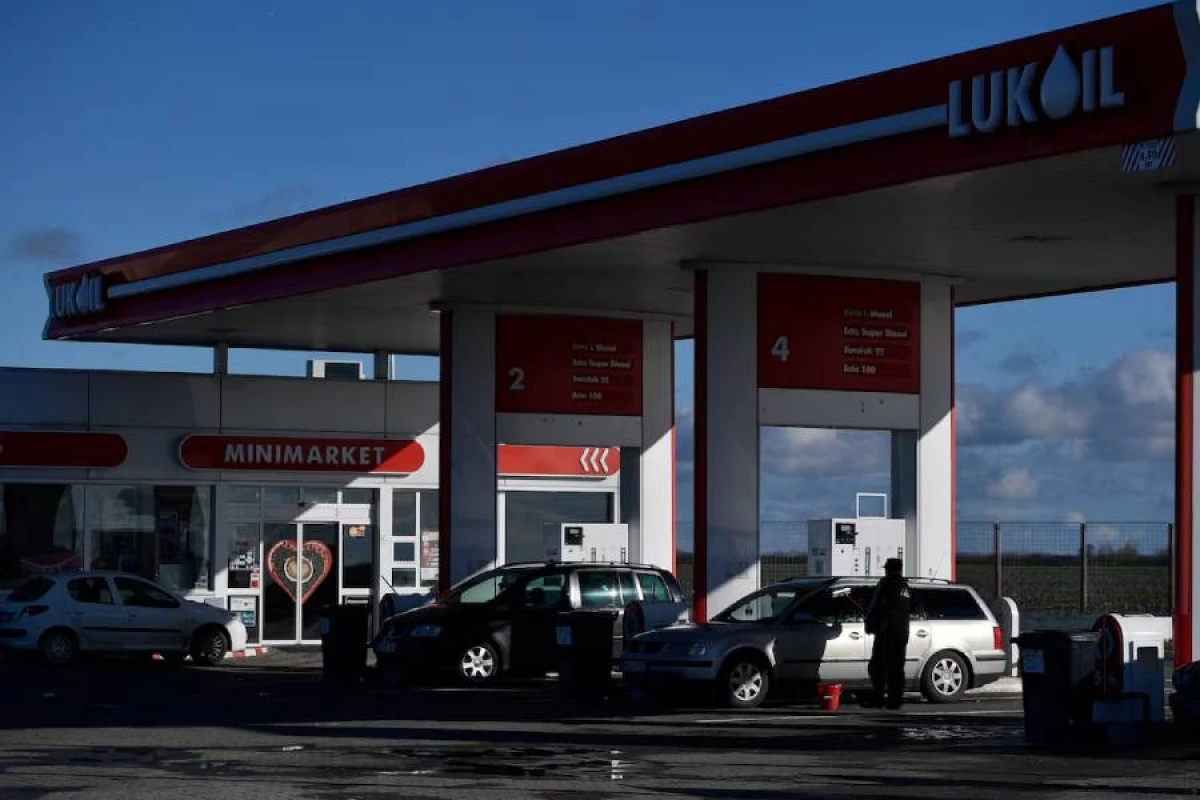 Rumıniya neft bazarında [[böhran elan etdi]]