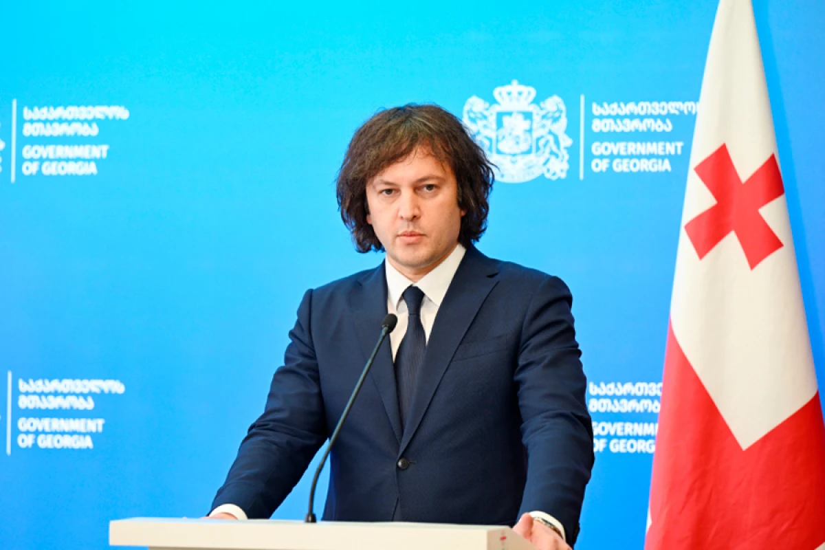 [[İrakli Kobaxidze:]] Prezident İlham Əliyev Gürcüstanın dəyərli dostudur