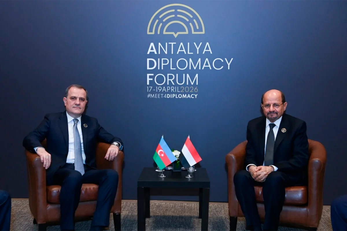 Azərbaycan-Yəmən [[münasibətlərinin gücləndirilməsi]] müzakirə olundu