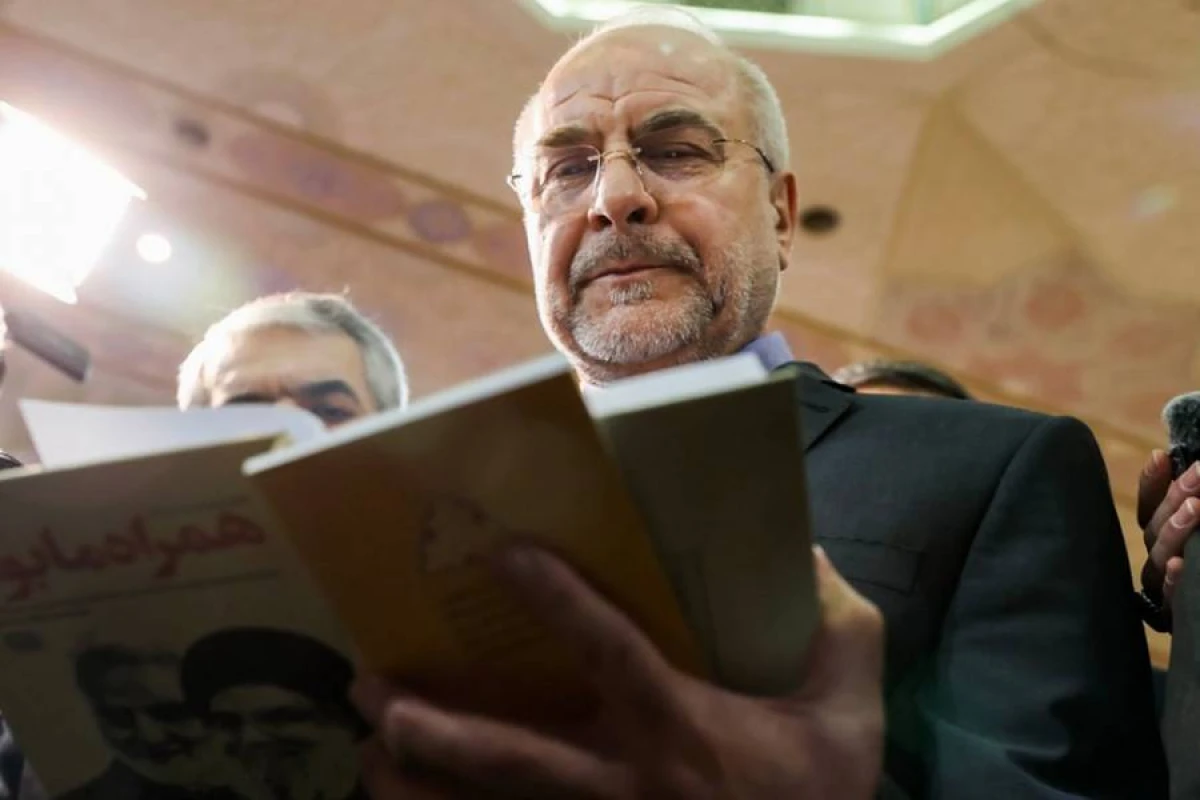 Tehran Trampın "dəniz blokadası" planına [[reaksiya verdi]]