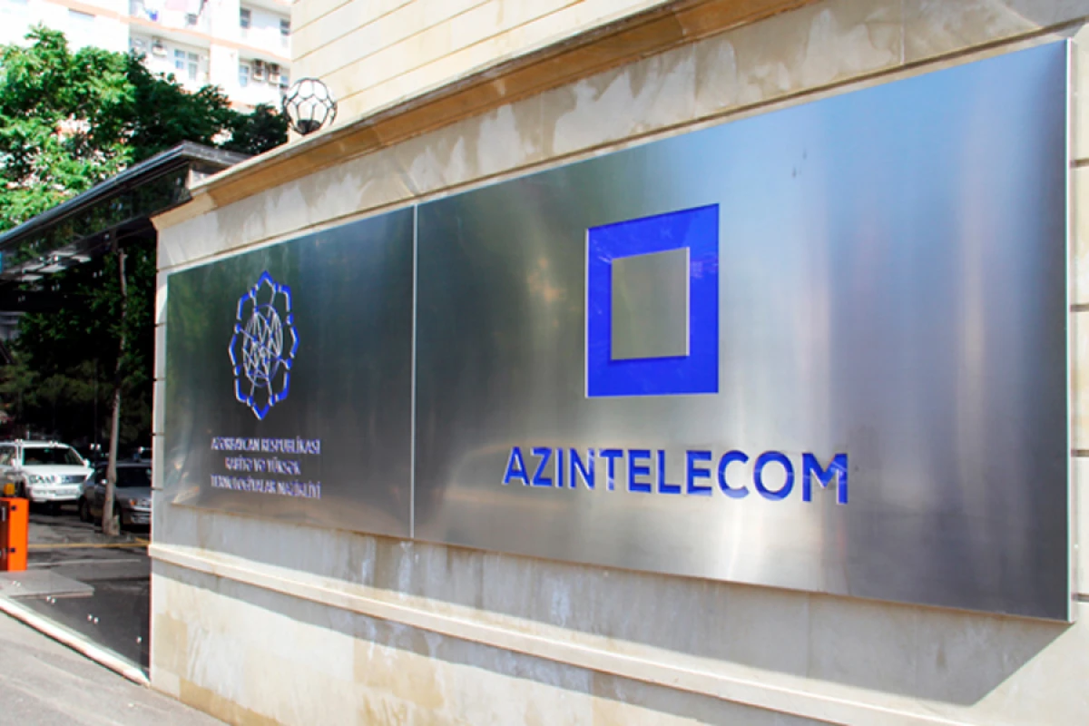 “AzInTelecom”un [[YENİ RƏHBƏRİ KİMDİR? - FOTO]]