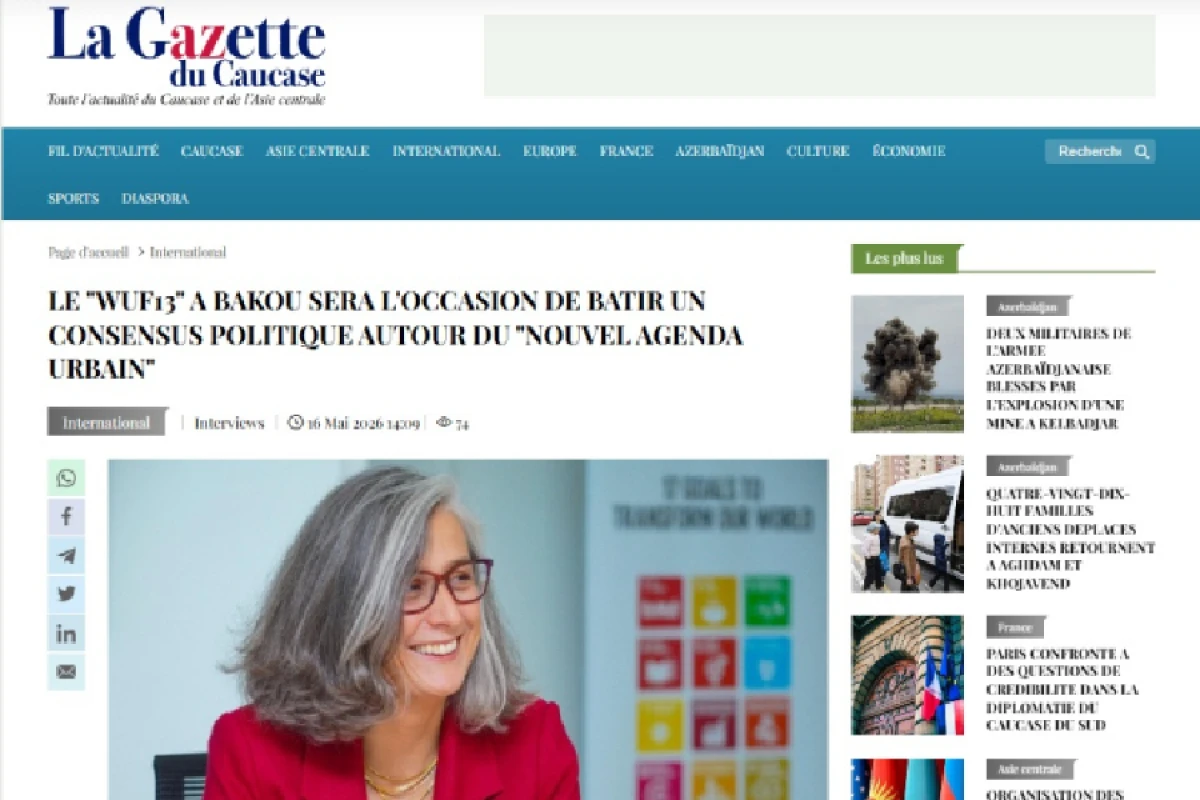 Bakının ev sahibliyi etdiyi [[WUF13 dünya mediasının diqqət mərkəzindədir]]
