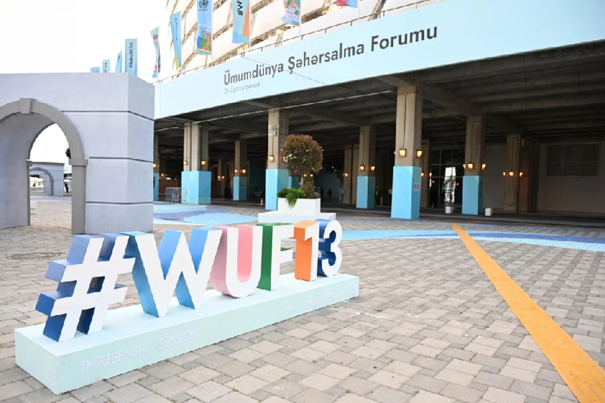 WUF13-də Xəzər regionunda iqlimədavamlı şəhərlərə və icmalara dair [[yüksəksəviyyəli dialoq təşkil edilib]]