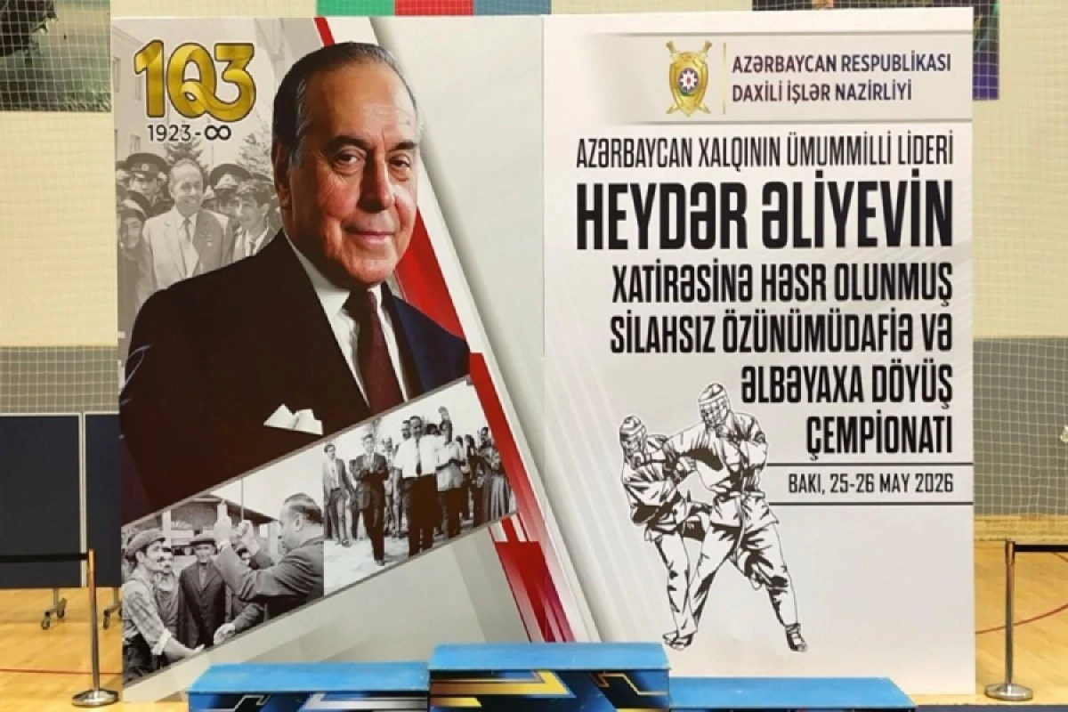 Polis əməkdaşları arasında əlbəyaxa döyüş üzrə çempionat başa çatdı