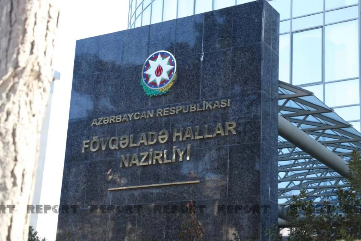FHN əhaliyə çağırış: Bəzi bölgələrdə sel təhlükəsi gözlənilir