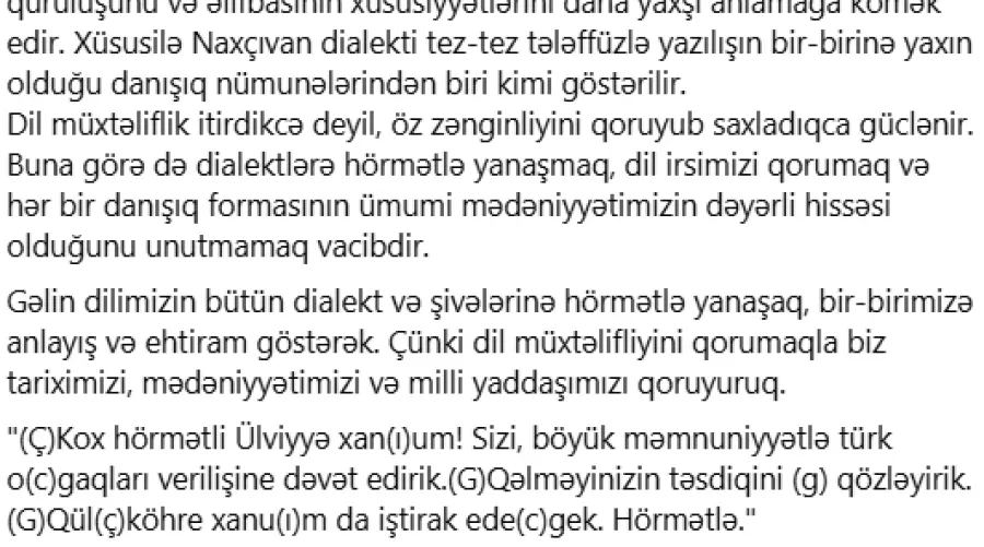 İctimaiyyət deputatı danışığına görə kəskin qınadı, o isə belə cavab verdi: (Ç)Kox hörmətli Ülviyyə xan(ı)um! - VİDEO — 3