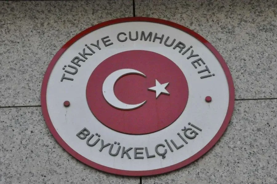 Türkiyə səfirliyi Azərbaycanı Milli Qurtuluş Günü münasibətilə təbrik etdi