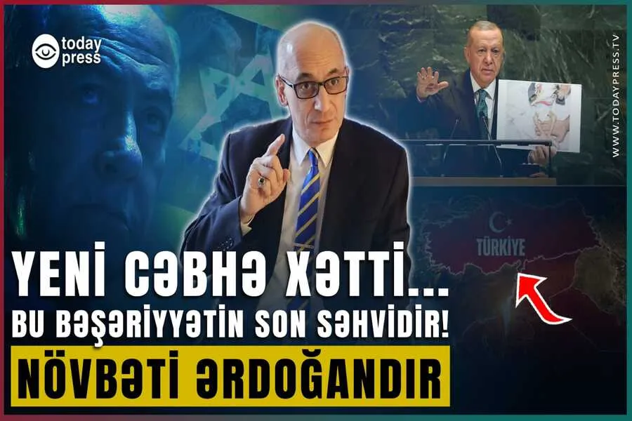 Tarix artıq həqiqətin axtarıldığı məkan olmaqdan çıxır: İsrailin qərarının məzmunu nədir? - VİDEO
