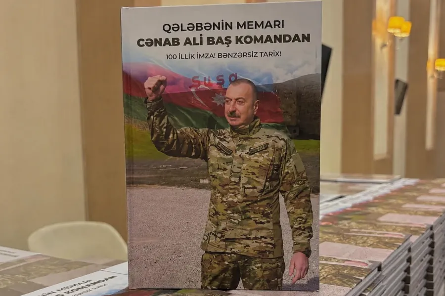 "Qələbənin memarı: Cənab Ali Baş Komandan" kitabının təqdimatı oldu